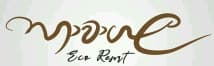 Hawagala Eco Logo
